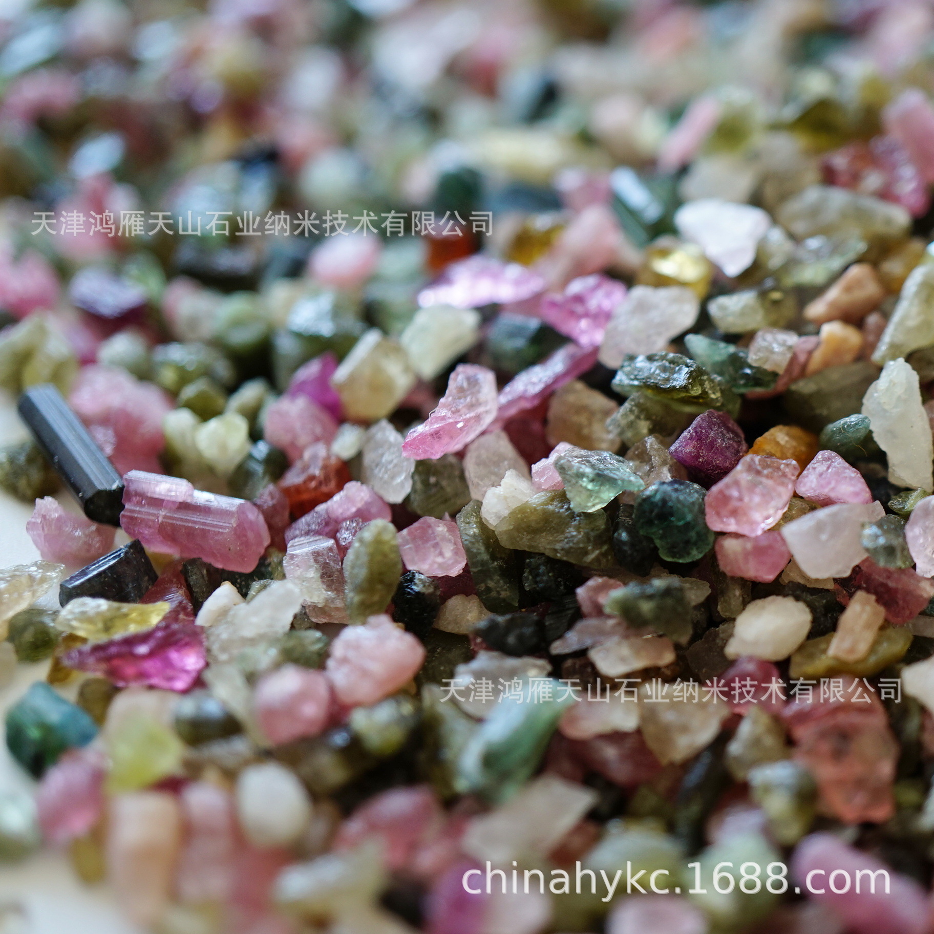 电气石粉 碧玺粉 电气石微米粉  8000目电气石粉 电气石粉厂家