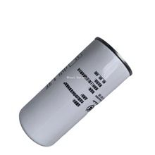 Liutech柳富达油气分离器1625165725替代螺杆式空压机配件大全现