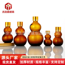 �F؛������ɫ�p���Jƿ����ƿ����ƿ10ml-100ml���yƷƿСș���bƿ