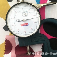 宠物用品布 可爱卡通小狗印花 210格子印花PVC防泼水布 野餐垫布