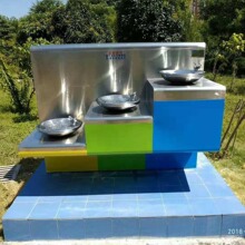 �ߵ�������ˮ̨�A��ʽ�ˮ�O�����伃ˮ�^�V�ˮ�C��ˮ�����V