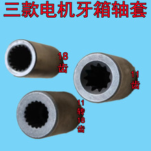 늄݆܇݆܇̩oˢ늙C׃nX18XD11XBr