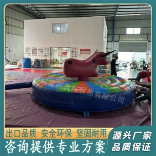 工厂直销真人版充气斗牛机旋转机充气趣味运动游戏定做