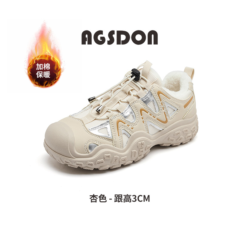 Augu Shi Deng zapatos de base gruesa para padres y mujeres 2026 nuevos zapatos deportivos de senderismo de lana de primavera zapatos de correr casuales ligeros