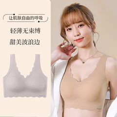 無痕下着女性無鋼圏美背大胸顕小胸睡眠文ブラジャー