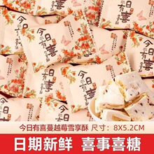 ��ڽ�����ϲѩ���ֽY���c����ϲ�ǻ���[�P�д��ǹ����С��ʳ