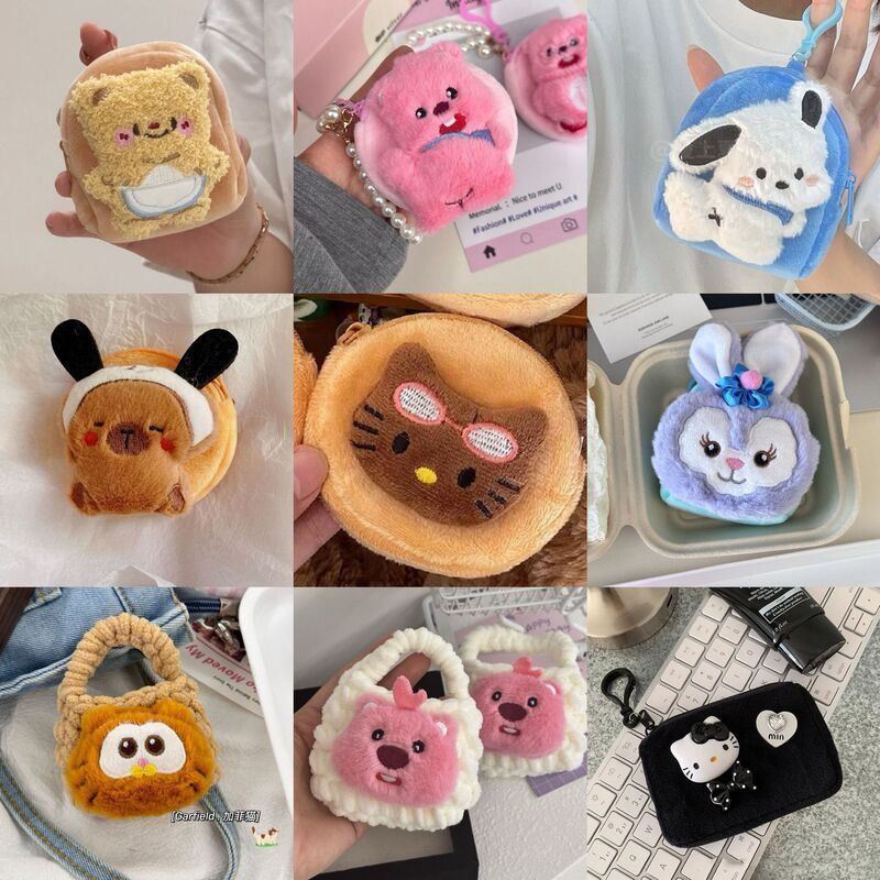 Cartoon Sanrio Kitty Coin Purse Pendant Keychain Backpack Hanging Ornaments Stall Small Jewelry Headset Bag Hanging Ornaments