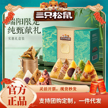 ��ֻ�������ӶY�м���ʢ��2700g�r���մ����Ӷ��繝�ͶY�����YƷ