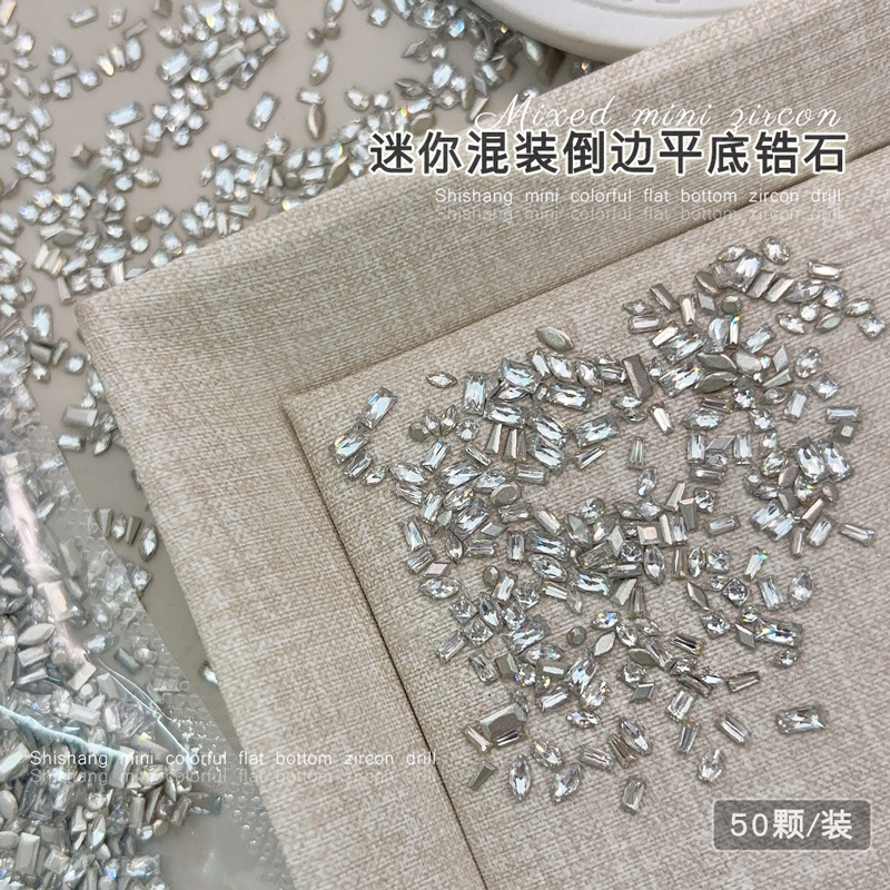 Mini zircon nail diamond jewelry explosion flash Net Red new inverted edge flat transparent white champagne special-shaped small diamond mixed