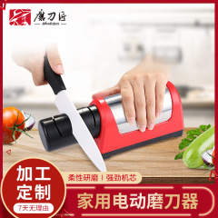 研削刀匠家庭用電動研削刀器ダイヤモンド自動研削刀用具セラミックナイフ研削刀器現物卸売り