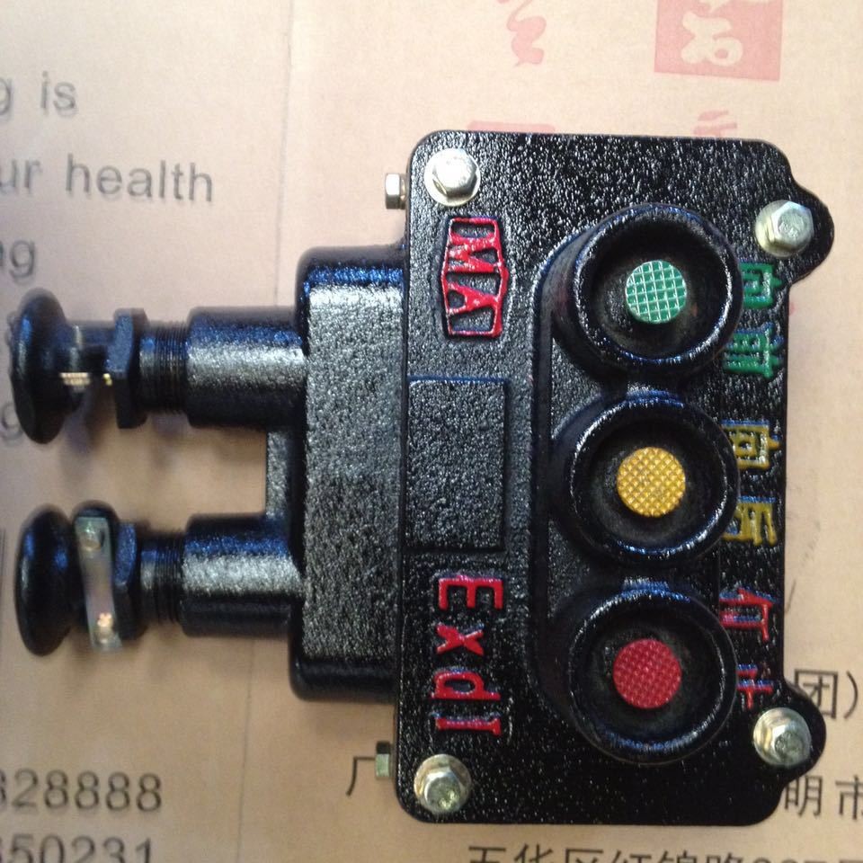 BAZ1-5/127-3矿用隔爆型控制按钮3联欢迎订购