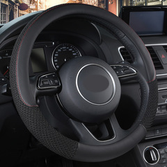 XF623丹尼皮透氣網汽車四季方向盤套 環保運動把套 白內圈