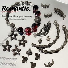 ���A���ں�ɫ�Ͻ�β朰��Cɢ���������朴���DIY�ֹ��������