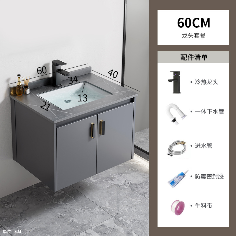 Gabinete de baño de aleación de aluminio espacial hotel lavabo cerámica integral lavabo