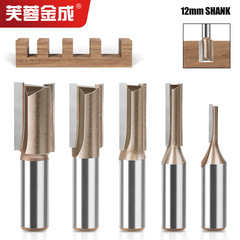 片刃両刃プロ級ストレートナイフ6柄12柄公製木工溝入れフライス加工刀硬質合金フライス