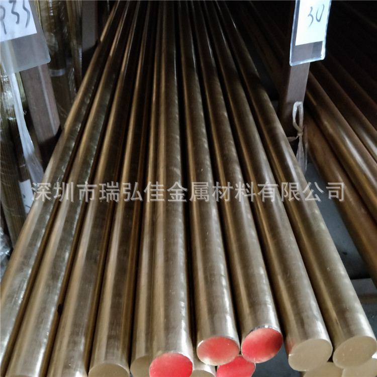 供应C63300铝镍青铜圆棒铍青铜QAl10-4-4铝青铜棒板块