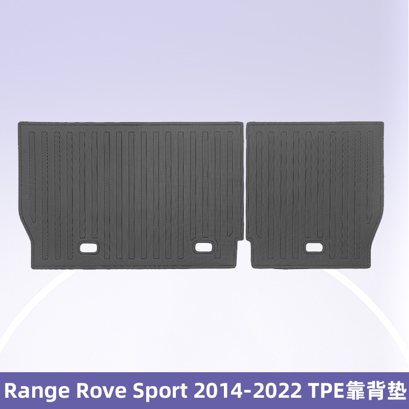Para Range Rove sport 2014 - 2022 3D TPE para todo el tiempo Cojín de pie Cojín de maletero