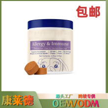 �羳���� �����������׽�ƬPet probiotic chewable tablets30Ƭ