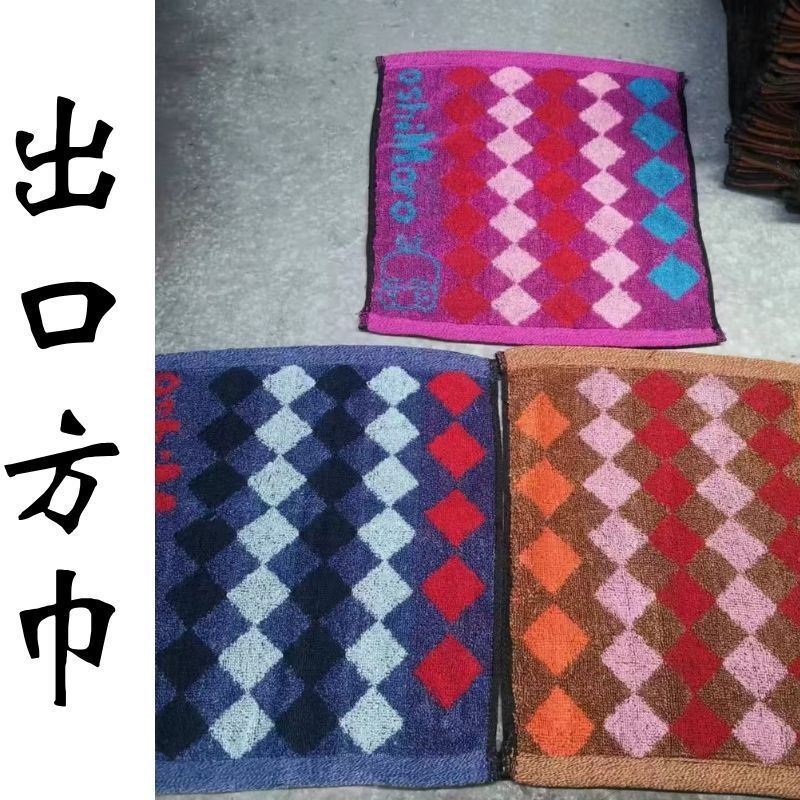 Export Cross-Border Supply Factory Wholesale Polyester-Cotton Dark-Colored 34-34cm Foreign Trade Hand Towels