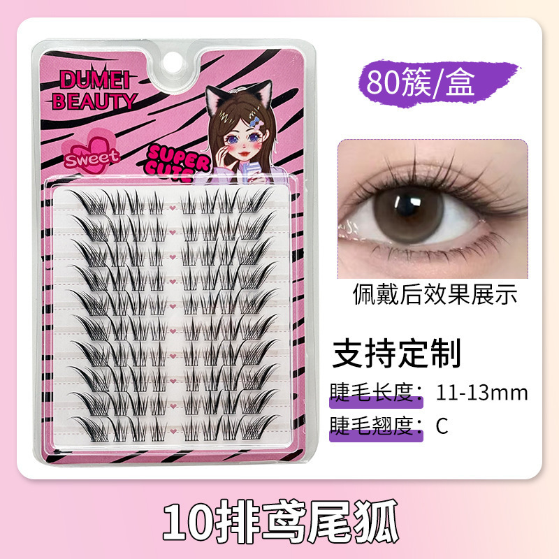 10 filas de zorros iris 80 grupos (11 - 13mm)