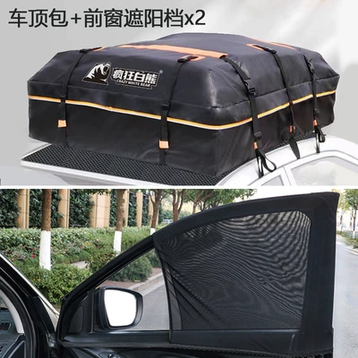 Roof box Crazy White Bear Roof Luggage - black-orange-12959943cm-front-window-sunshade2