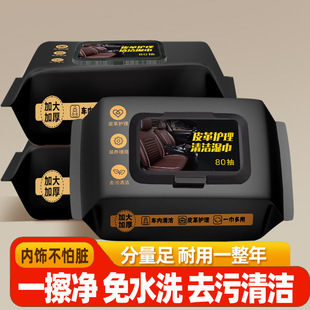 Ƥ���o��������Ƥ��܇ɳ�l�坍�o��񼈲�ƤЬ����ȥ��һ����