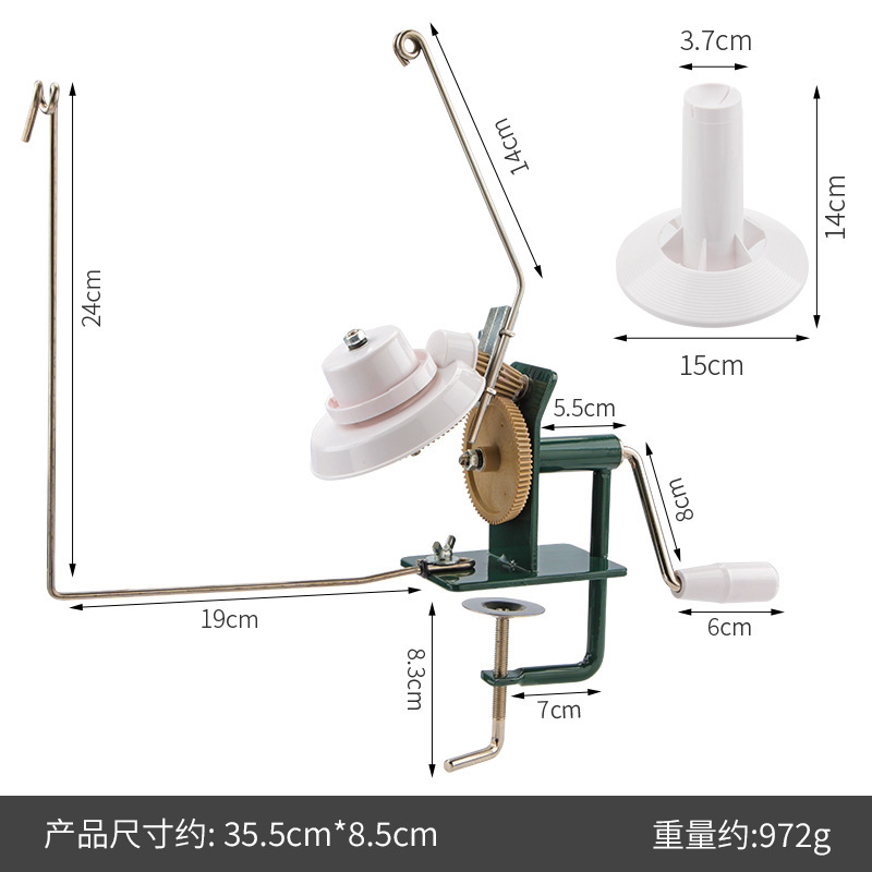 Máquina de cuerda manual grande