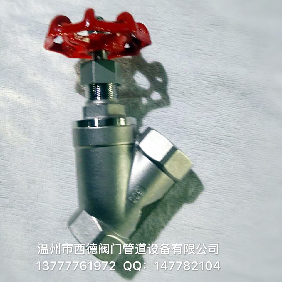 西德阀门供丝扣不锈钢Y型截止阀德标J15F-40P 304 316内螺纹角阀