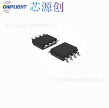 оԴ�� iML8692CFA-TR SOP-8L ���{������MOS�� i8692A