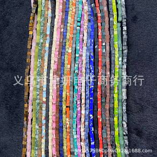 4*4mm����sʯ�����wɢ�鷽�K����diy�Ʒ������Ʒ���l��Ƭ