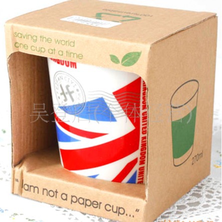 陶瓷杯子牛皮瓦楞纸盒子 包装盒子 礼品盒