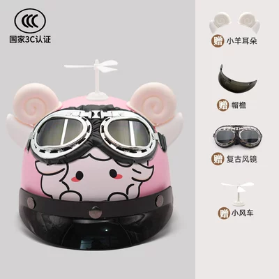 warm four seasons half helmet, Motosiklet dəbilqələri - one-size-fits-all-adjustable-for-1-7-years-old-pink-black-goggles-brim-black-windmill-horn-cover