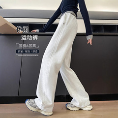 直筒运动裤女春秋季2025新款高腰显瘦小个子卫裤窄版休闲阔腿裤子