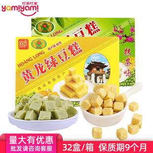 Խ���M���S���G����200g�|�ρ��Lζ���e��ɫ����b��ʳ�c�����lTJ