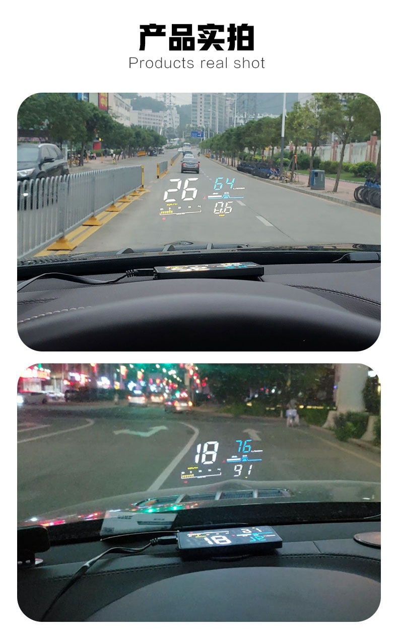 Car HUD Head-Up Display, Automotive OBD Multi-Function Speed, Water Temperature, Fuel Consumption, RPM Dashboard HD Projection