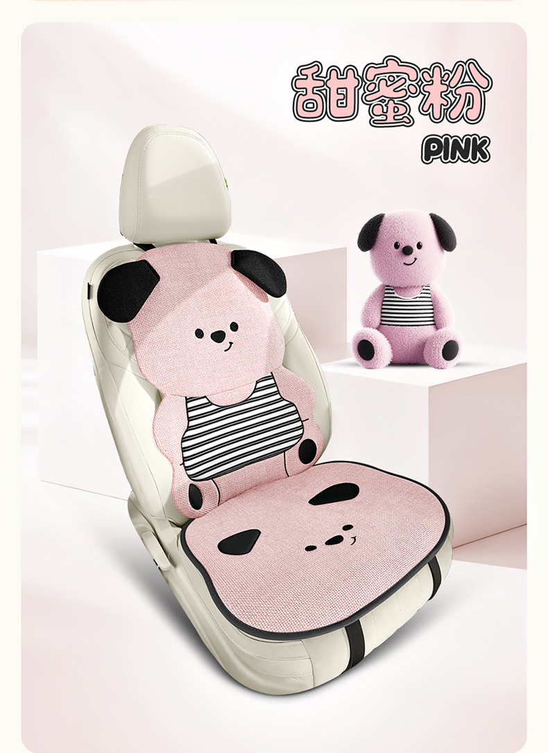 Car Seat Cushion, Universal for All Seasons, Linen Cartoon Couple Seat Cushion Cover, Half-Pack Rear Seat, High-End Cute Ladies Seat Cover