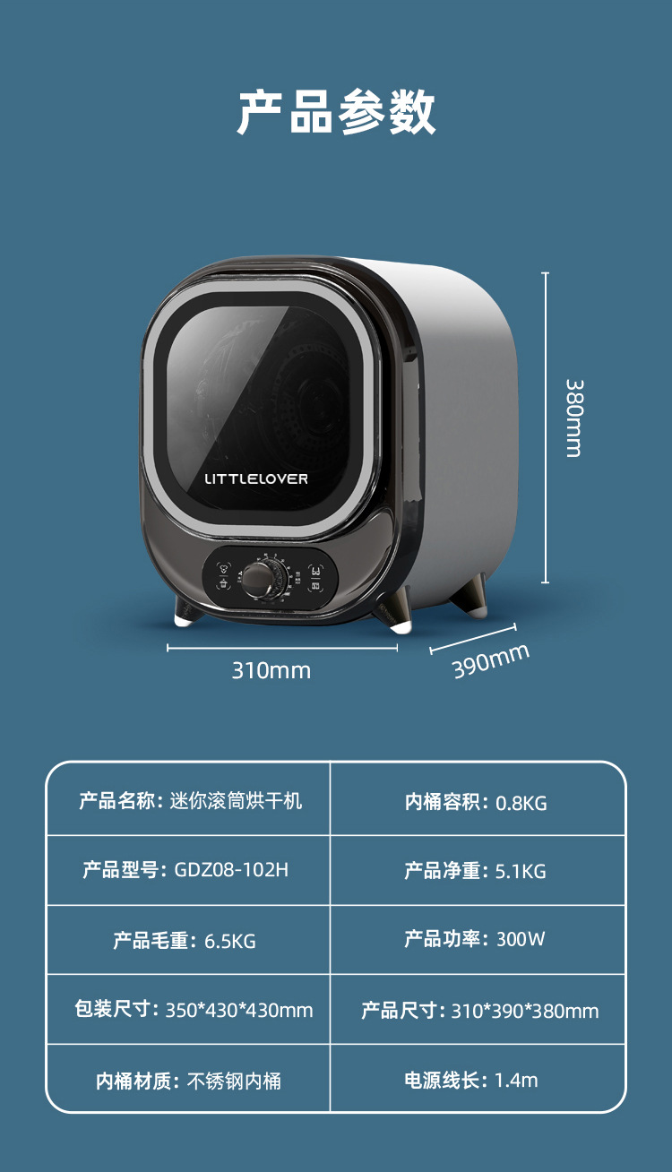 微信图片_20250702110439