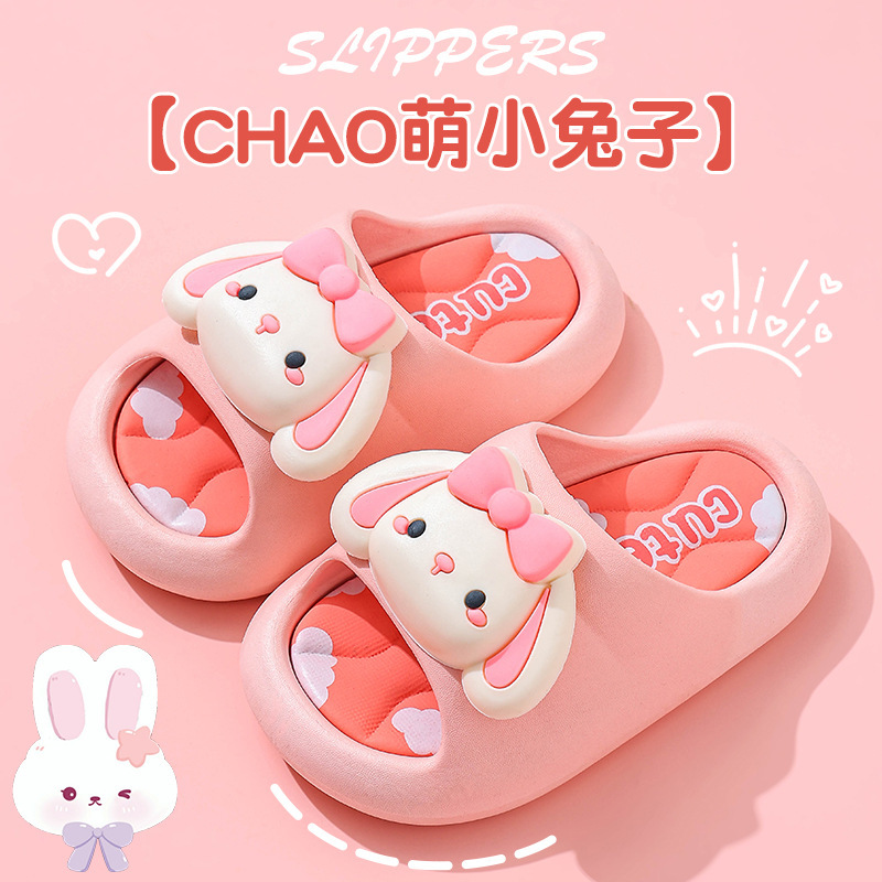 Children's Slippers Girls 2025 New Summer Cartoon Cute Non-Slip Home Indoor Little Girl Baby Slippers