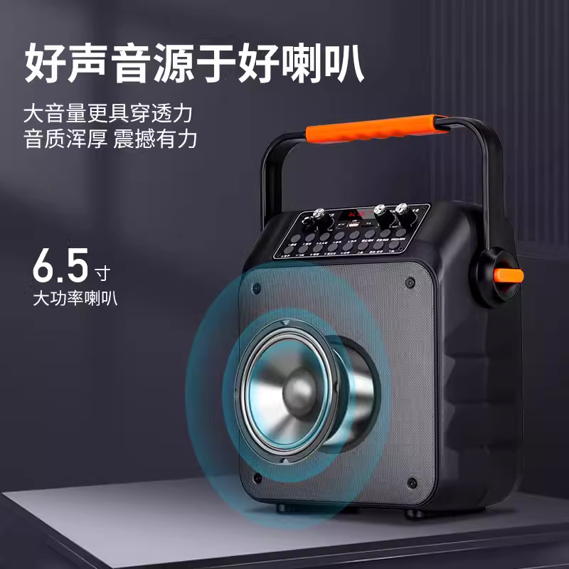 金正 S61手提广场舞音响蓝牙户外音箱大音量K歌手提便携式音响|undefined