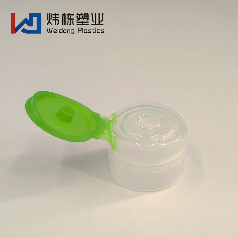 新款双色翻盖盖子PP日化塑料盖洗发水沐浴露乳液瓶分装瓶盖化妆品|undefined