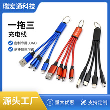 һ�����������֙C����չ��С�YƷ�̄��ƶ�LOGO耳׿�����һ��늾�