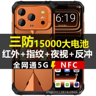 �羳���������֙Cȫ�Wͨ5G��늳ؼt��ҹҕָ�y���i���⏊���