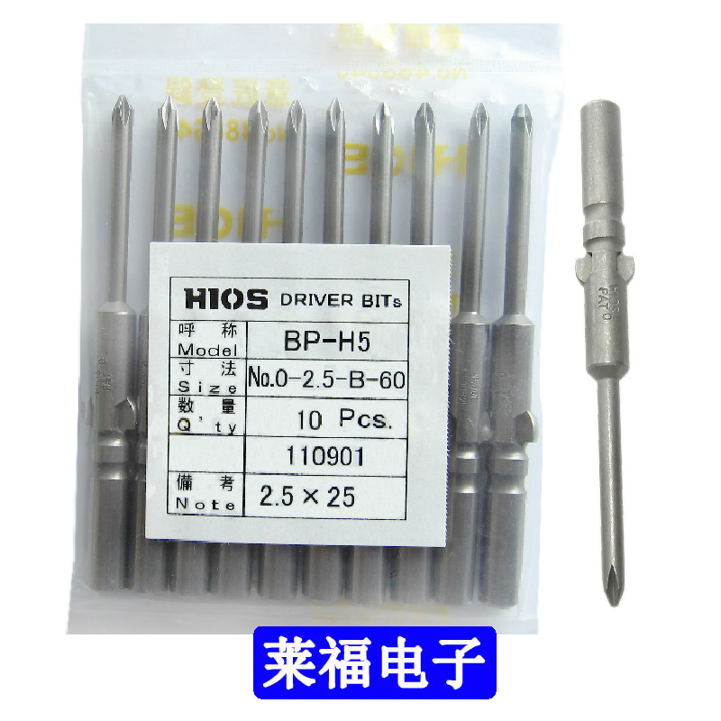 HIOS批嘴 BP-H5 No.0-2.0-B-60 BP-H5 No.0-2.5-B-60 80 100 PH0