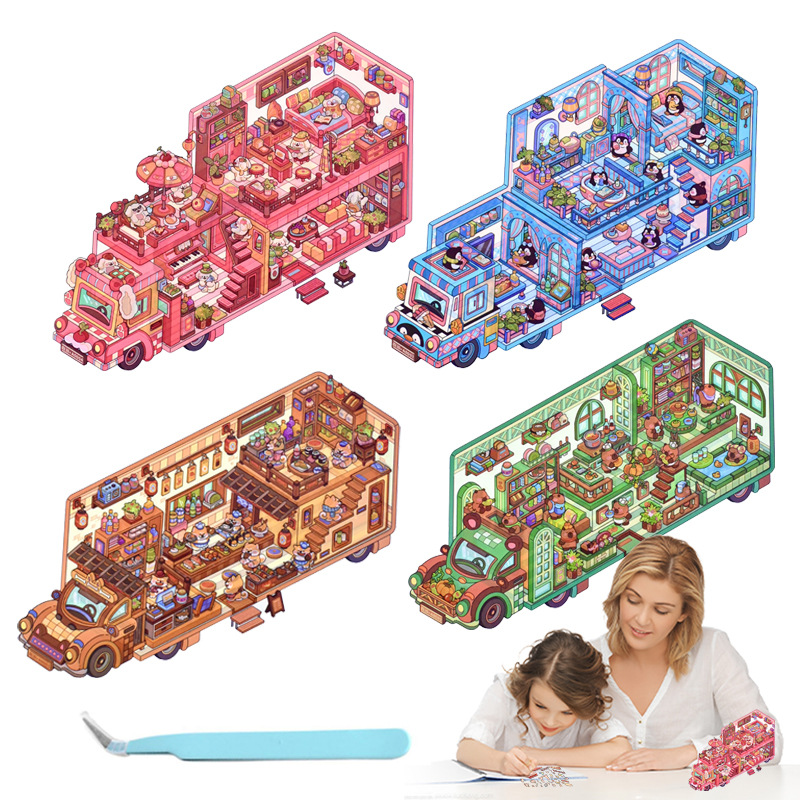 모리유 조경 스티커 6.0알린 [4종] + 핀셋