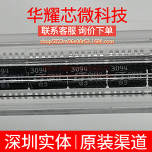 LT3094IMSE ȫ��ԭ�b �zӡ3094 ���bMSOP-12 ���Է�����(LDO)