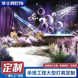 吊灯;工艺装饰灯具;LED装饰灯