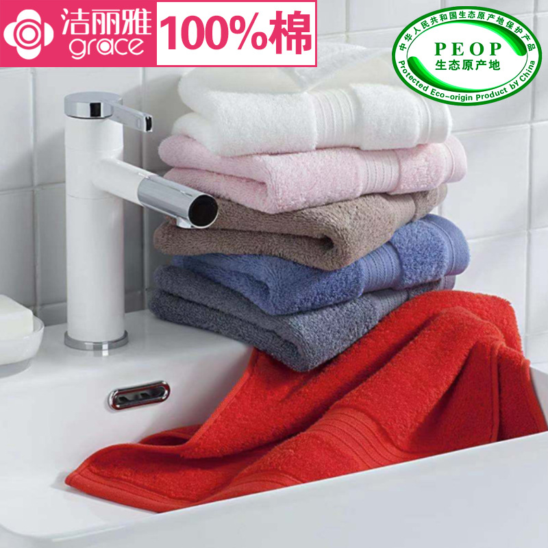 Jie Ya towel pure cotton adult thickening water uptake Manufactor hotel Home Furnishing Daily Wash one's face Washcloth wholesale Group purchase