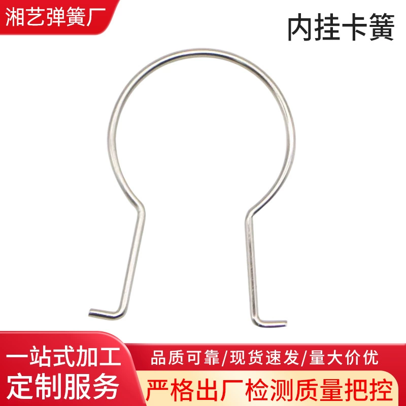 Фабрика оптовая внутренняя подвесная пружина гетеросексуального формования пружина из нержавеющей стали проволоки стальной проволоки для выбора различных видов оборудования