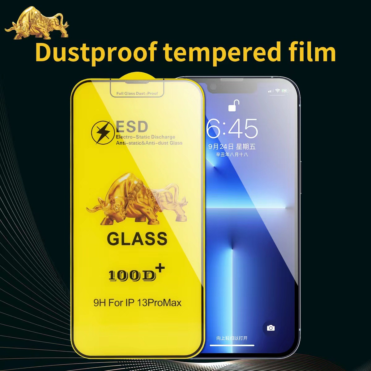 Aplicable a Apple 15 HD película templada 100D + Jinniu versión Pantalla Completa Pantalla de polvo integrada película templada Apple 14Pro