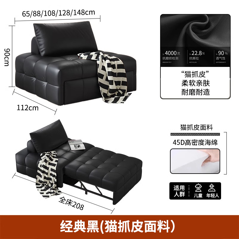 Cama retráctil doble, sofá cama perezosa, siesta doméstica, oficina, cama individual plegable, cama de almuerzo, almacenamiento de aire crema